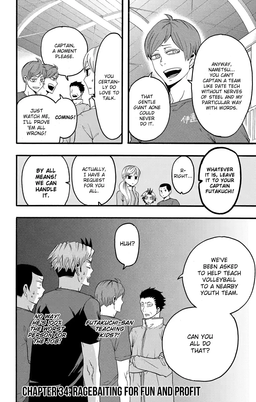 Haikyu-bu!! - หน้า 2