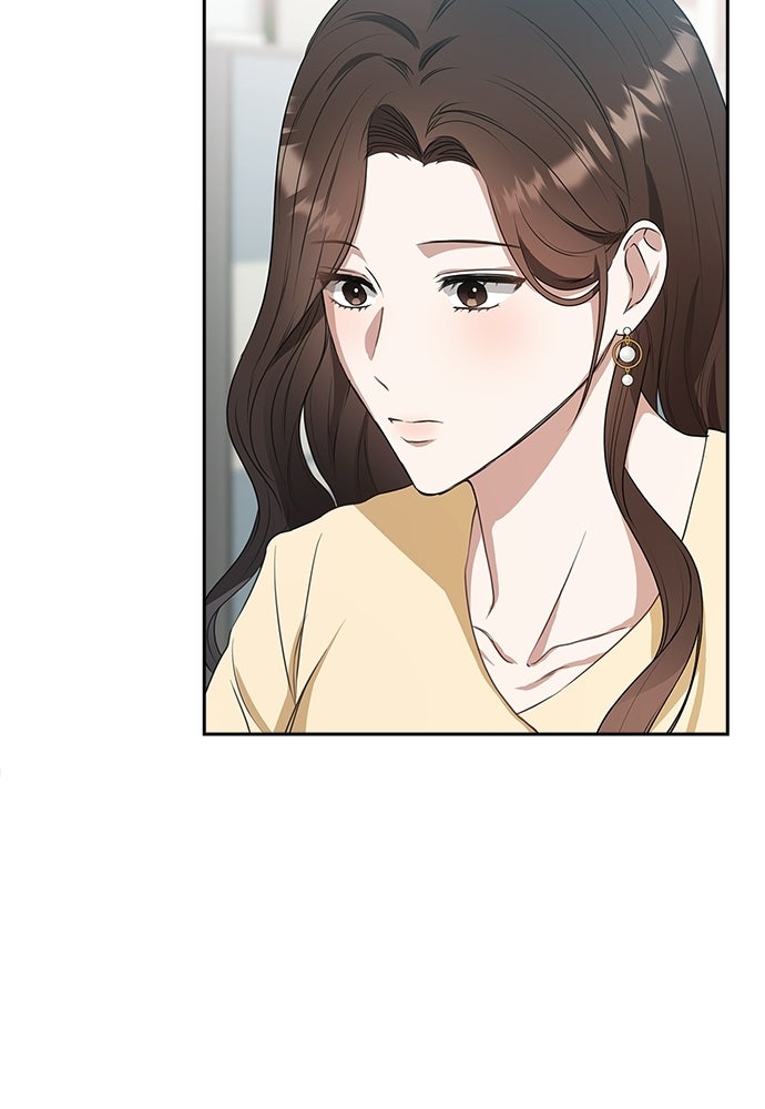 จังหวะฉ่ำรัก - หน้า 136
