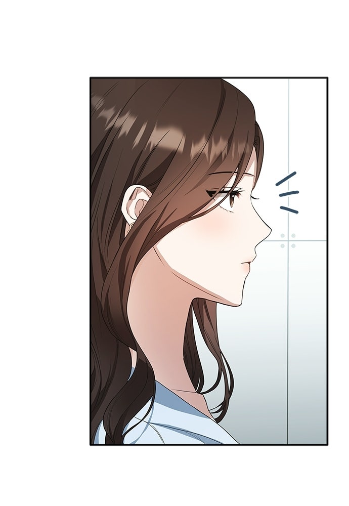 จังหวะฉ่ำรัก - หน้า 90