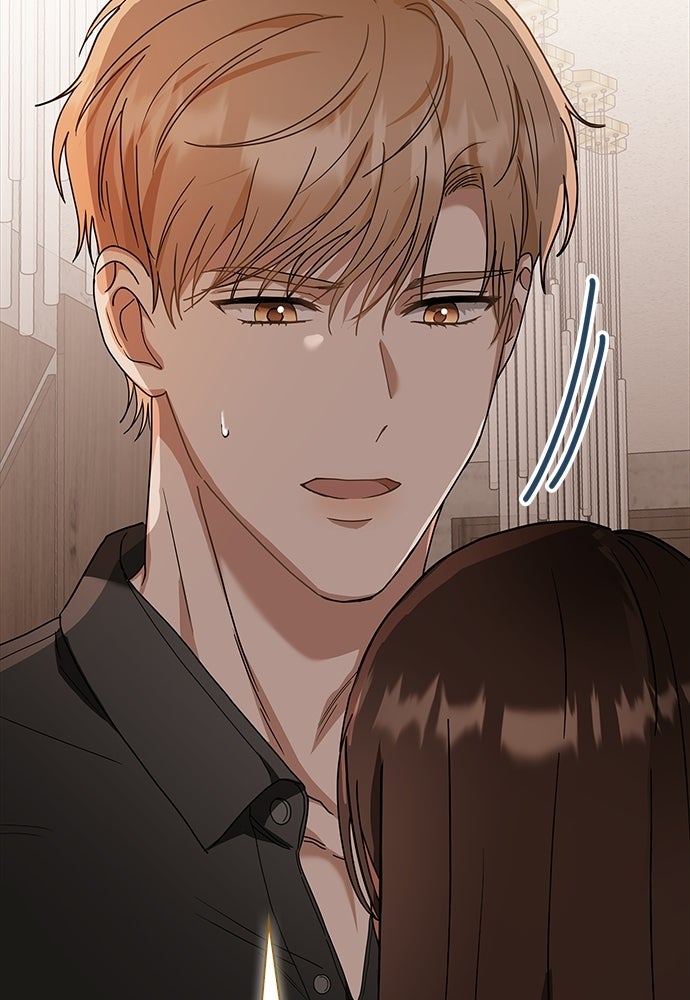 จังหวะฉ่ำรัก - หน้า 148