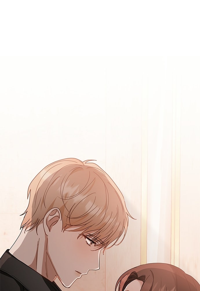 จังหวะฉ่ำรัก - หน้า 152