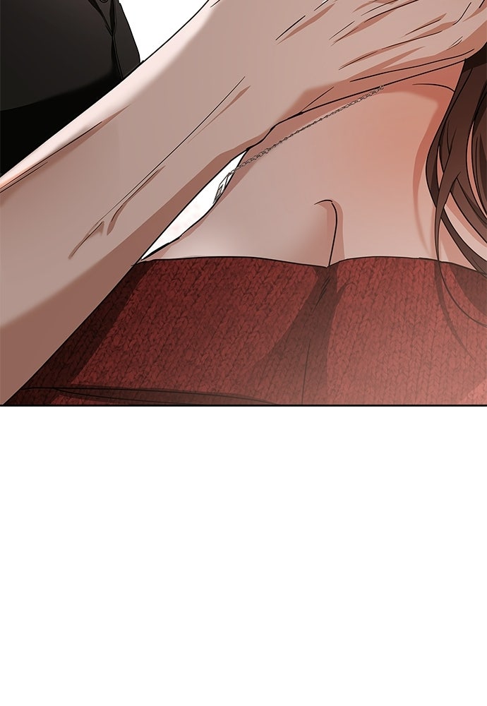 จังหวะฉ่ำรัก - หน้า 161