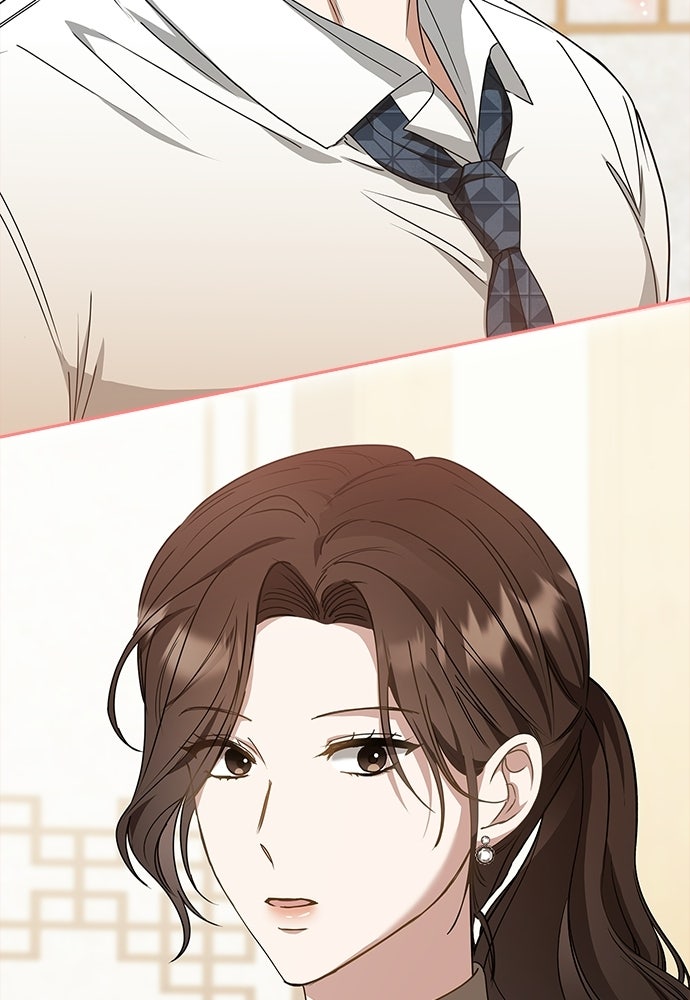 จังหวะฉ่ำรัก - หน้า 41