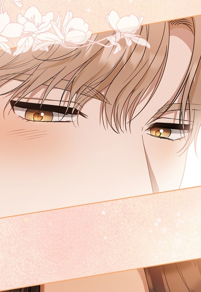 จังหวะฉ่ำรัก - หน้า 59