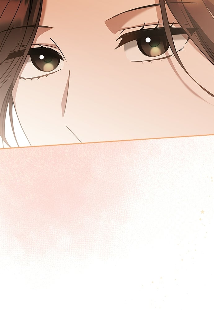 จังหวะฉ่ำรัก - หน้า 60