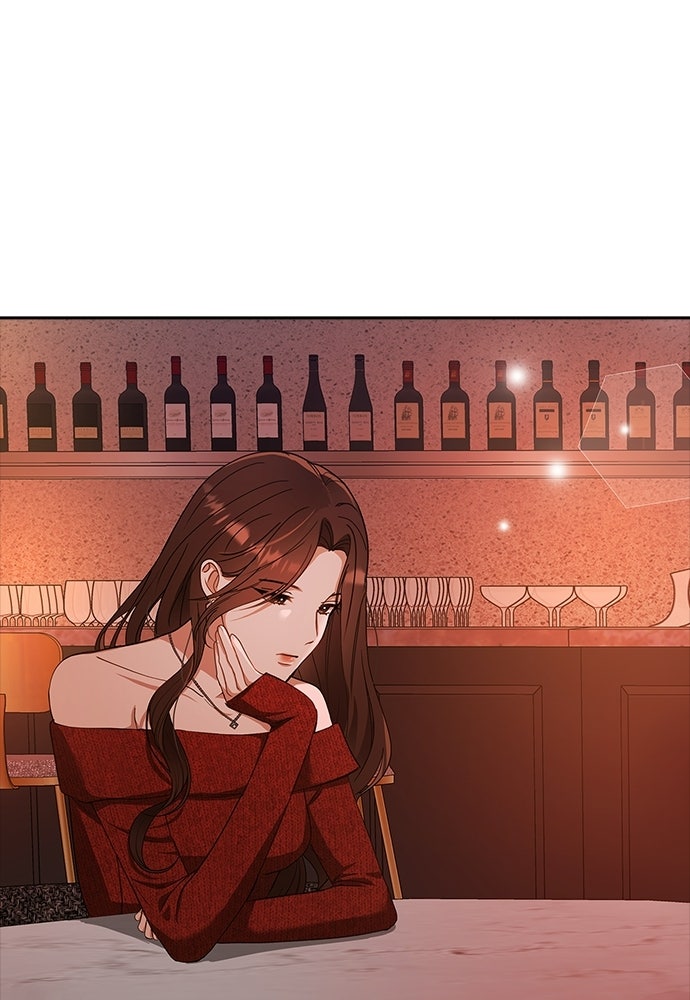 จังหวะฉ่ำรัก - หน้า 73