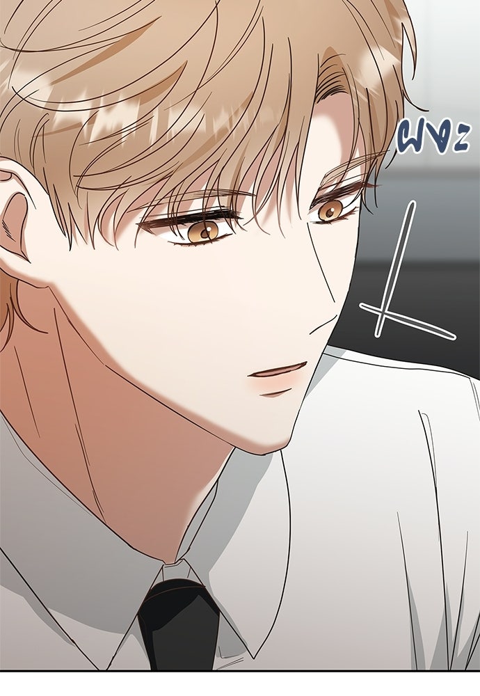 จังหวะฉ่ำรัก - หน้า 72