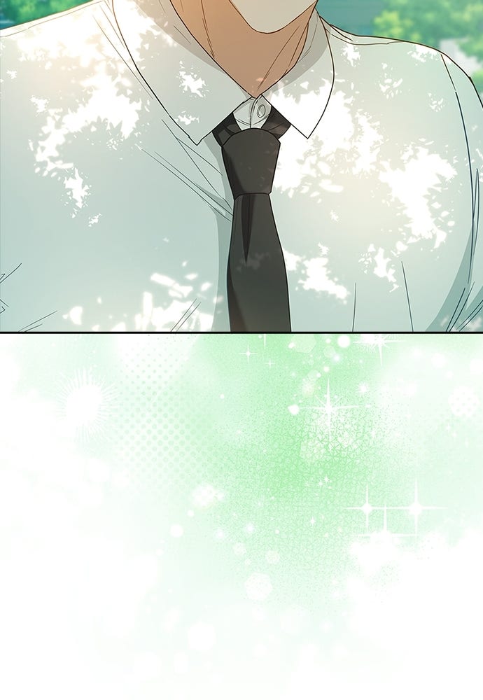 จังหวะฉ่ำรัก - หน้า 26