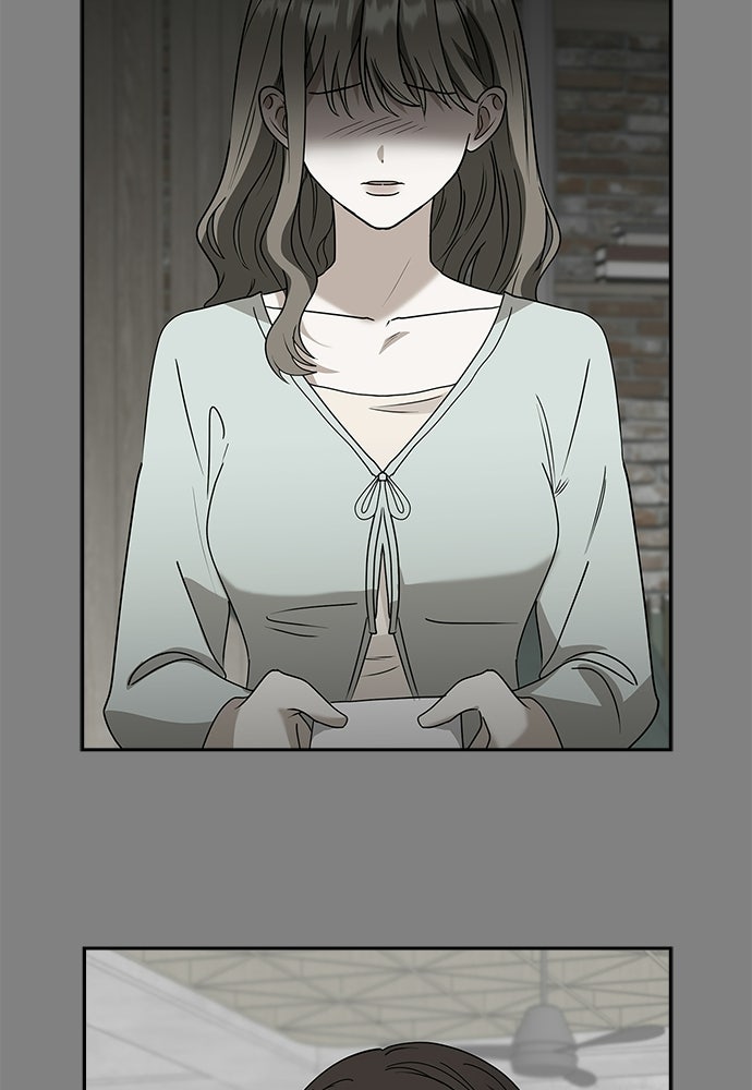 จังหวะฉ่ำรัก - หน้า 61