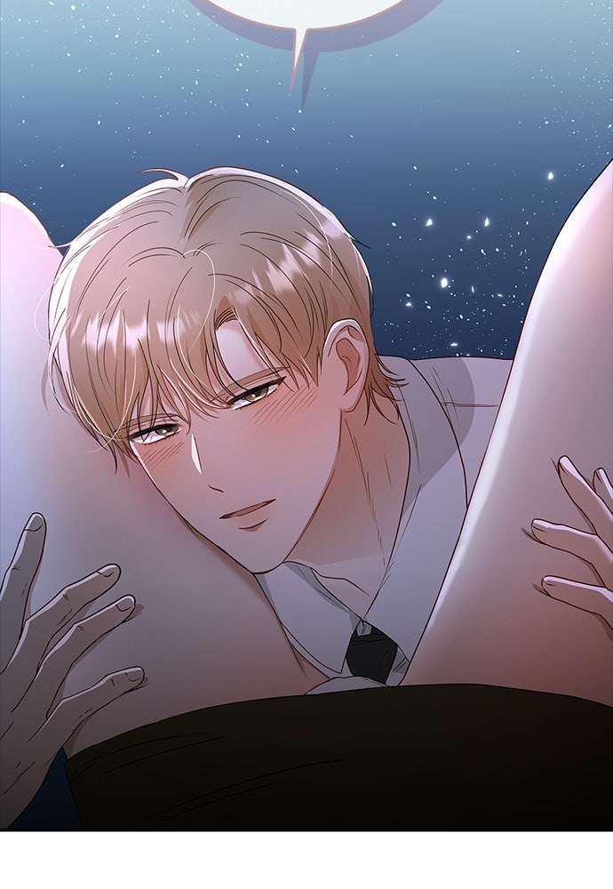 จังหวะฉ่ำรัก - หน้า 73