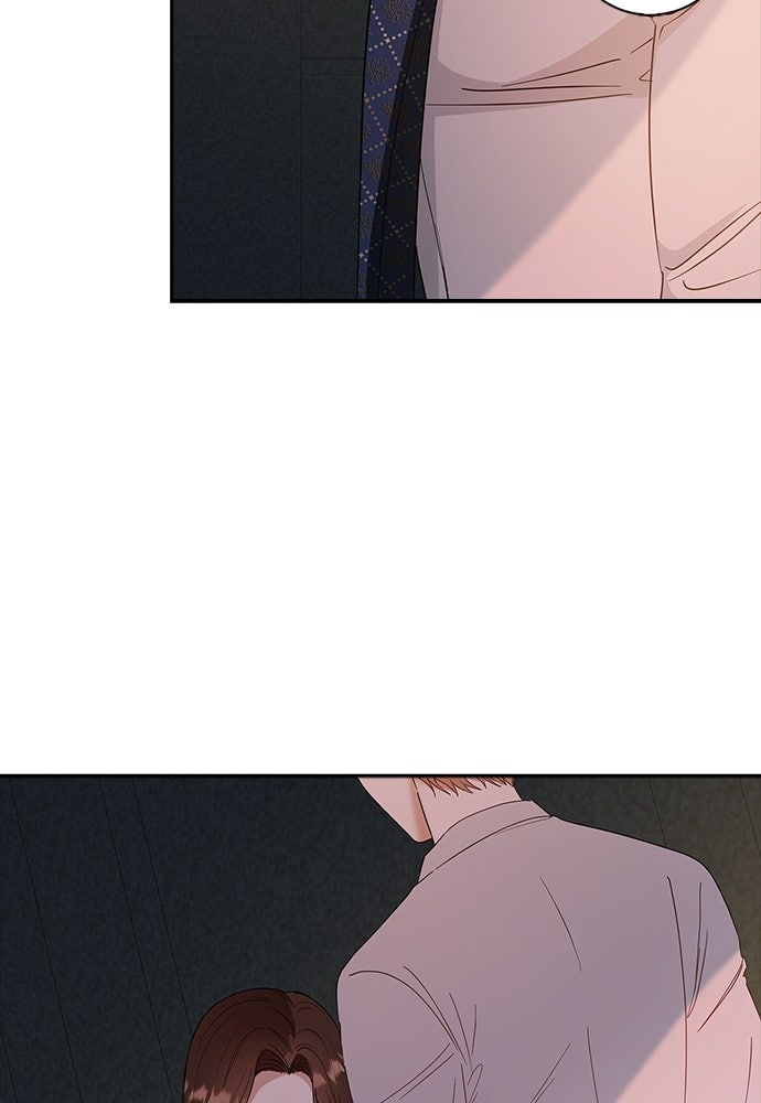 จังหวะฉ่ำรัก - หน้า 103