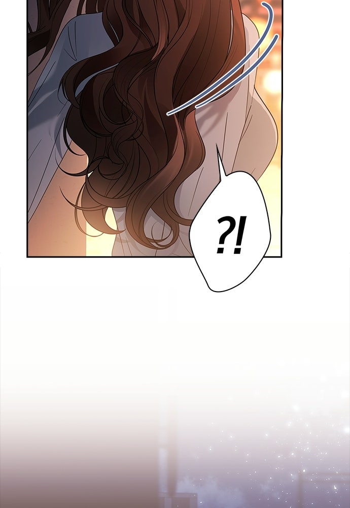 จังหวะฉ่ำรัก - หน้า 111