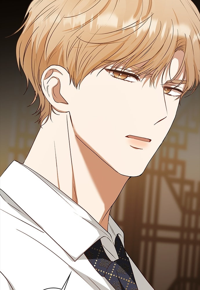 จังหวะฉ่ำรัก - หน้า 44