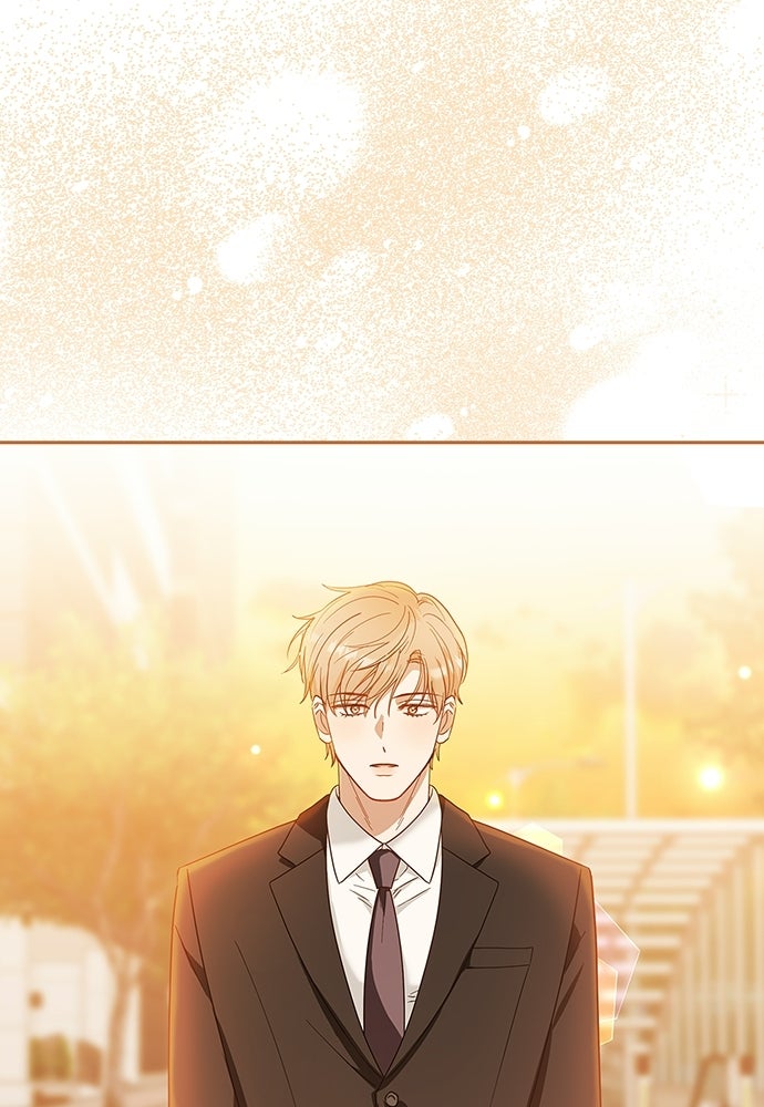 จังหวะฉ่ำรัก - หน้า 23