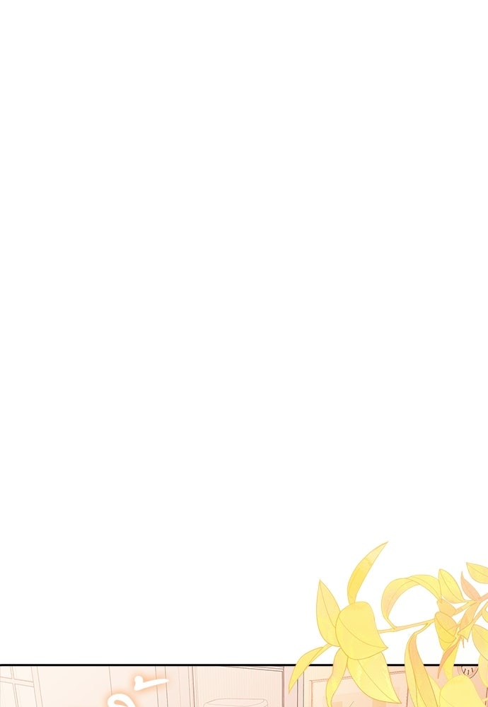 จังหวะฉ่ำรัก - หน้า 34