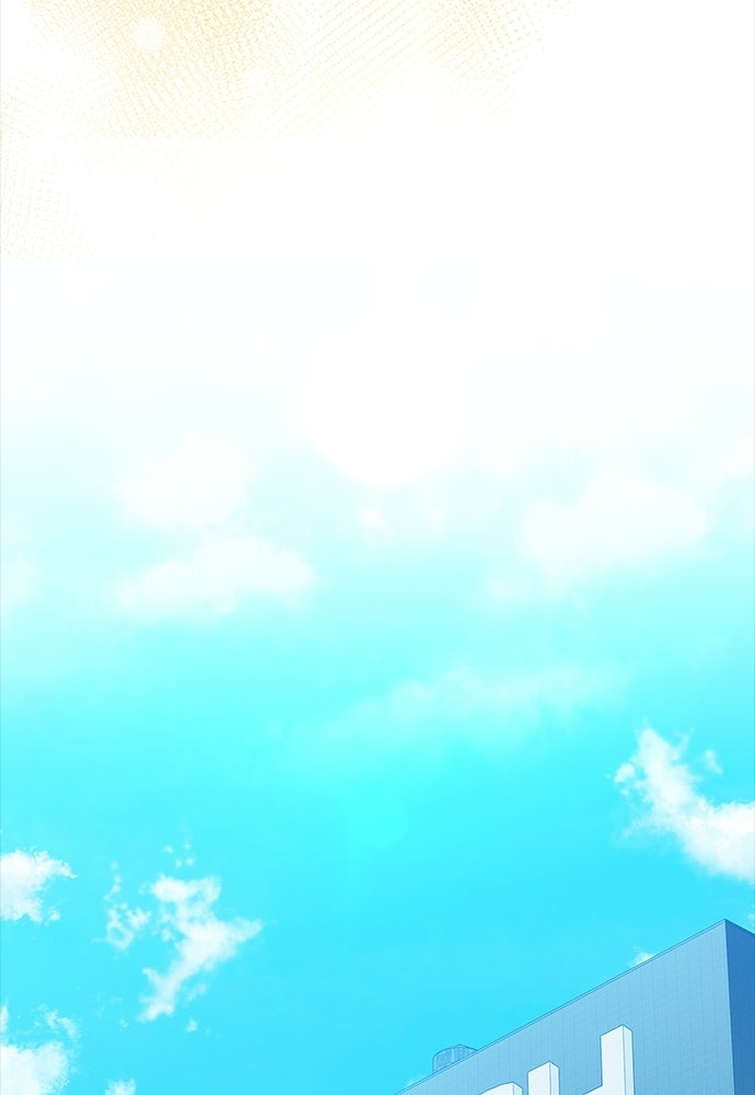 จังหวะฉ่ำรัก - หน้า 94