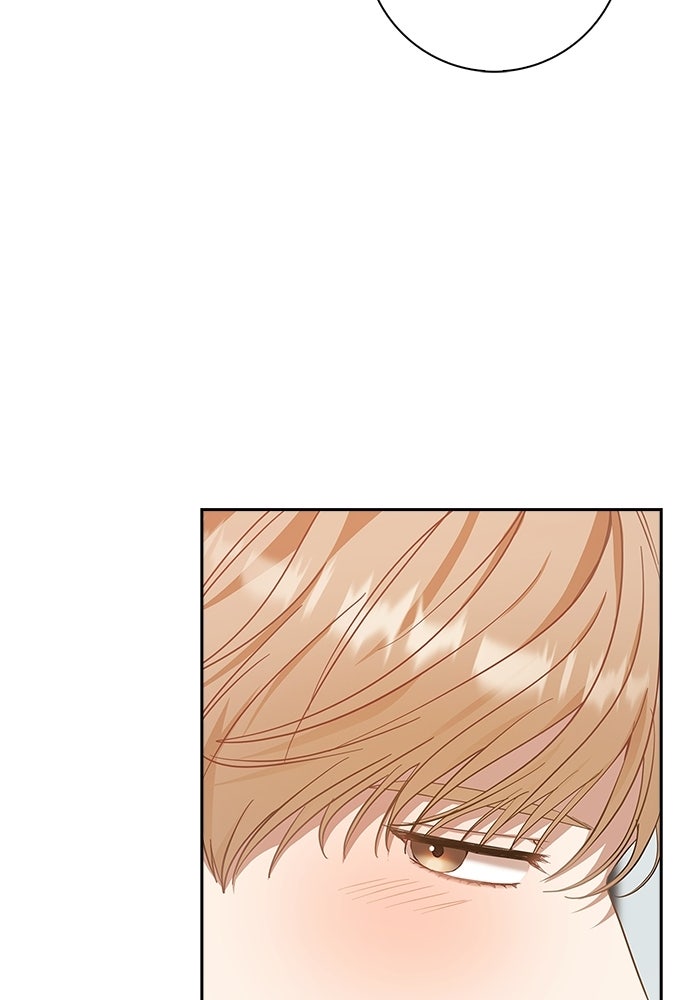 จังหวะฉ่ำรัก - หน้า 10