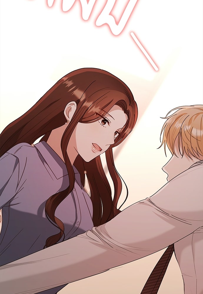 จังหวะฉ่ำรัก - หน้า 101