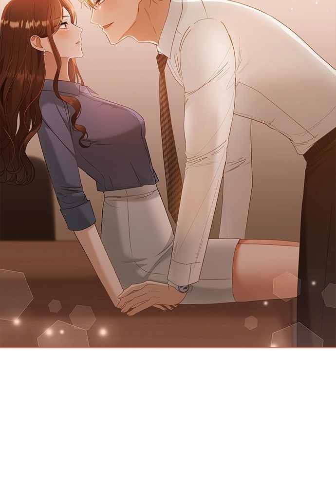 จังหวะฉ่ำรัก - หน้า 111