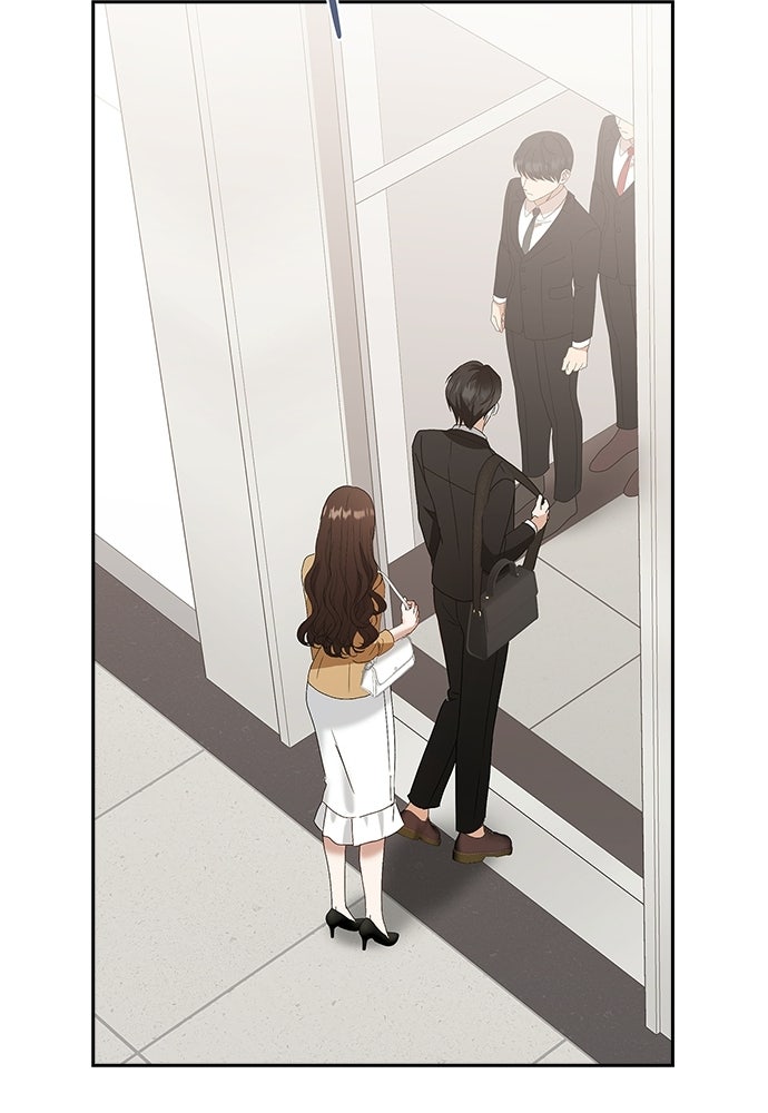 จังหวะฉ่ำรัก - หน้า 113