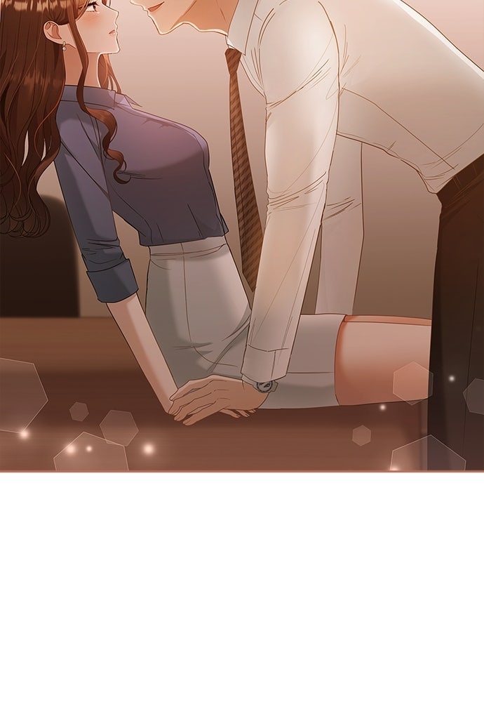 จังหวะฉ่ำรัก - หน้า 5