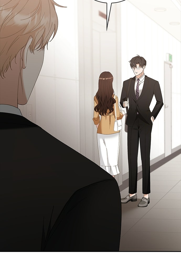 จังหวะฉ่ำรัก - หน้า 23