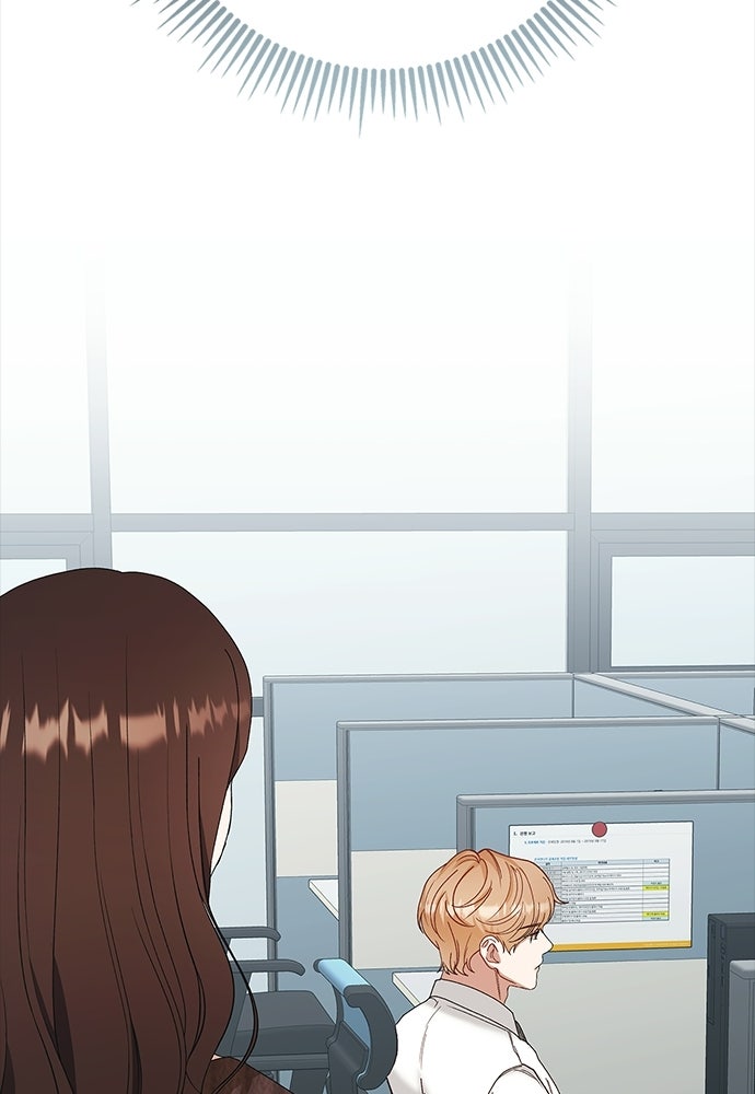 จังหวะฉ่ำรัก - หน้า 77