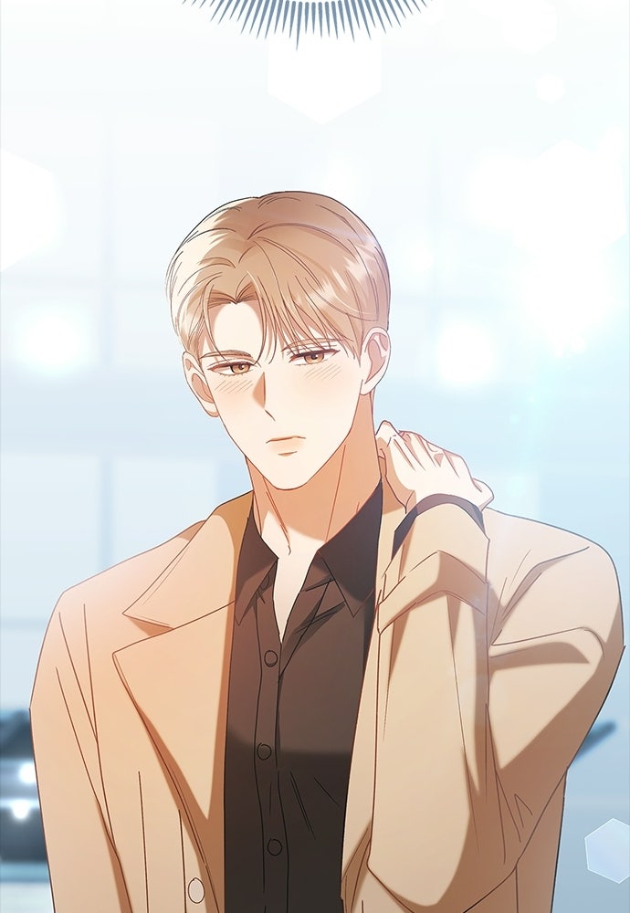 จังหวะฉ่ำรัก - หน้า 97