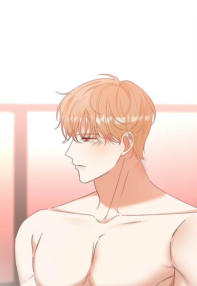 จังหวะฉ่ำรัก - หน้า 39