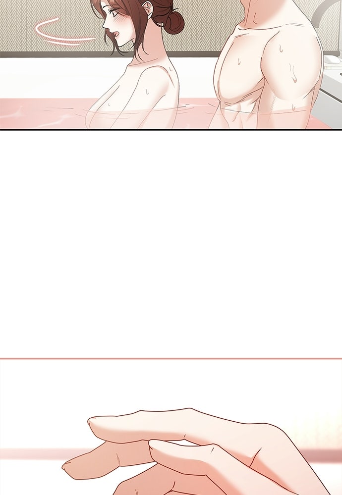 จังหวะฉ่ำรัก - หน้า 52