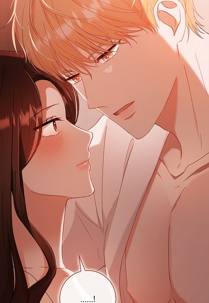 จังหวะฉ่ำรัก - หน้า 6