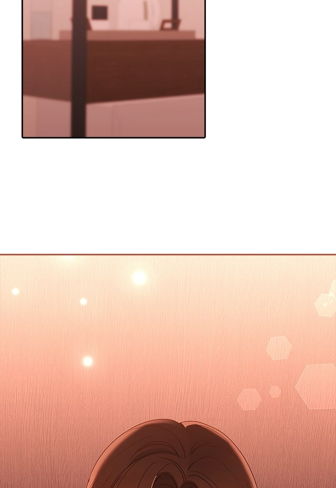 จังหวะฉ่ำรัก - หน้า 8