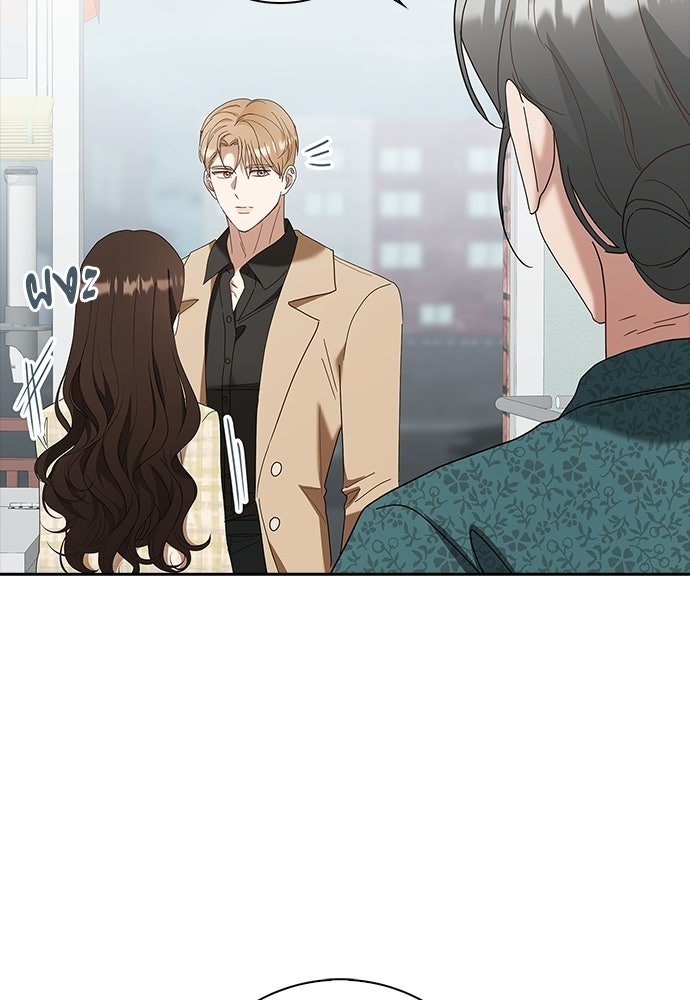 จังหวะฉ่ำรัก - หน้า 38