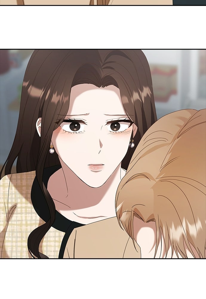 จังหวะฉ่ำรัก - หน้า 61