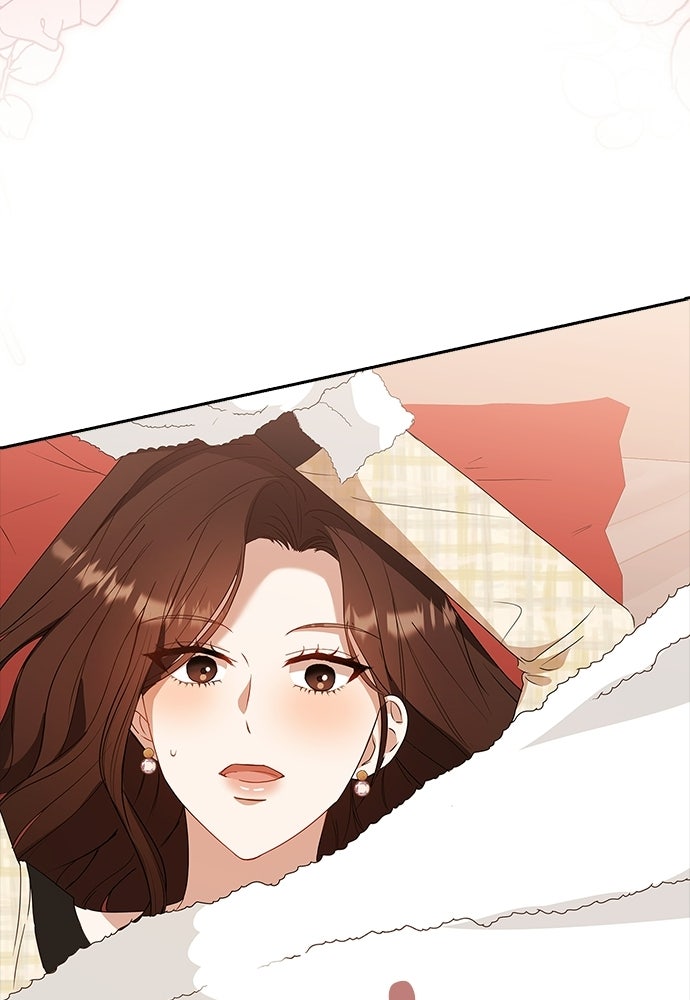 จังหวะฉ่ำรัก - หน้า 27