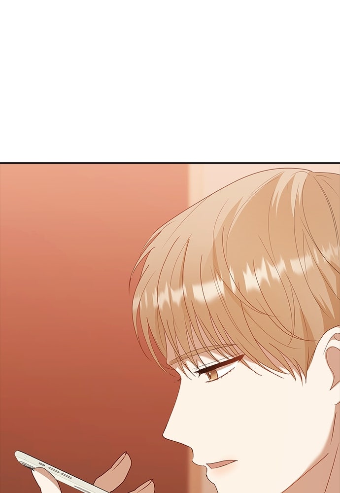 จังหวะฉ่ำรัก - หน้า 52