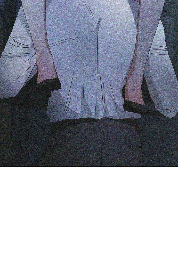 จังหวะฉ่ำรัก - หน้า 18