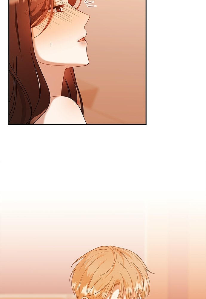 จังหวะฉ่ำรัก - หน้า 29