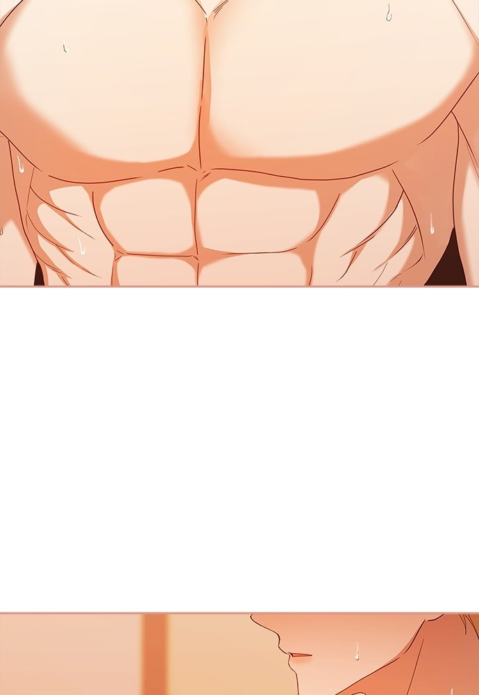จังหวะฉ่ำรัก - หน้า 34