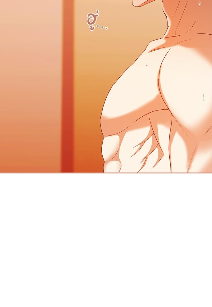 จังหวะฉ่ำรัก - หน้า 35
