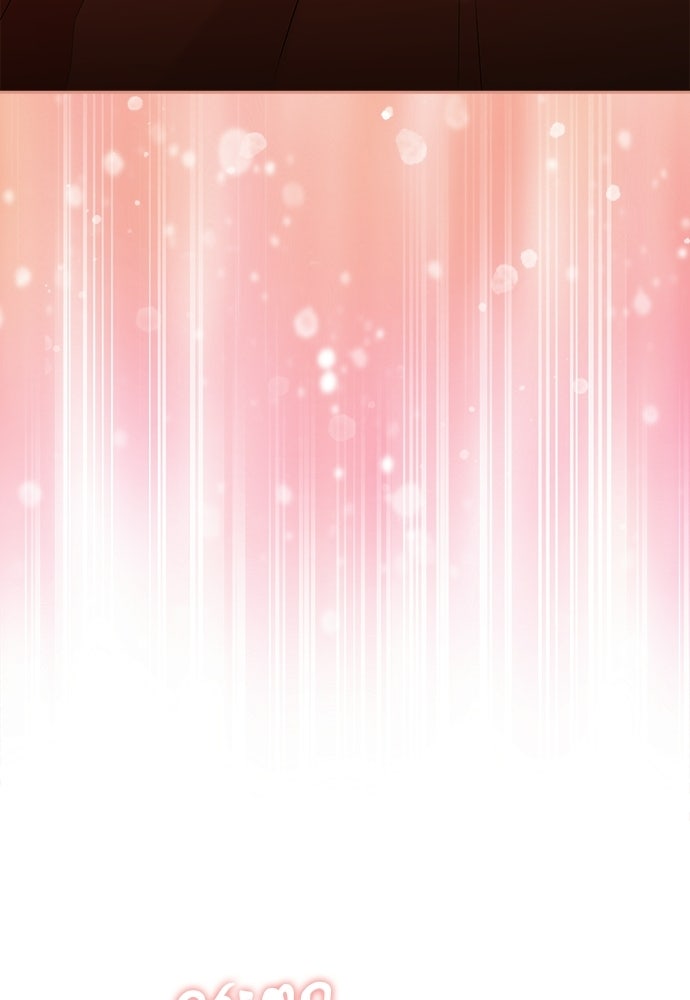 จังหวะฉ่ำรัก - หน้า 86