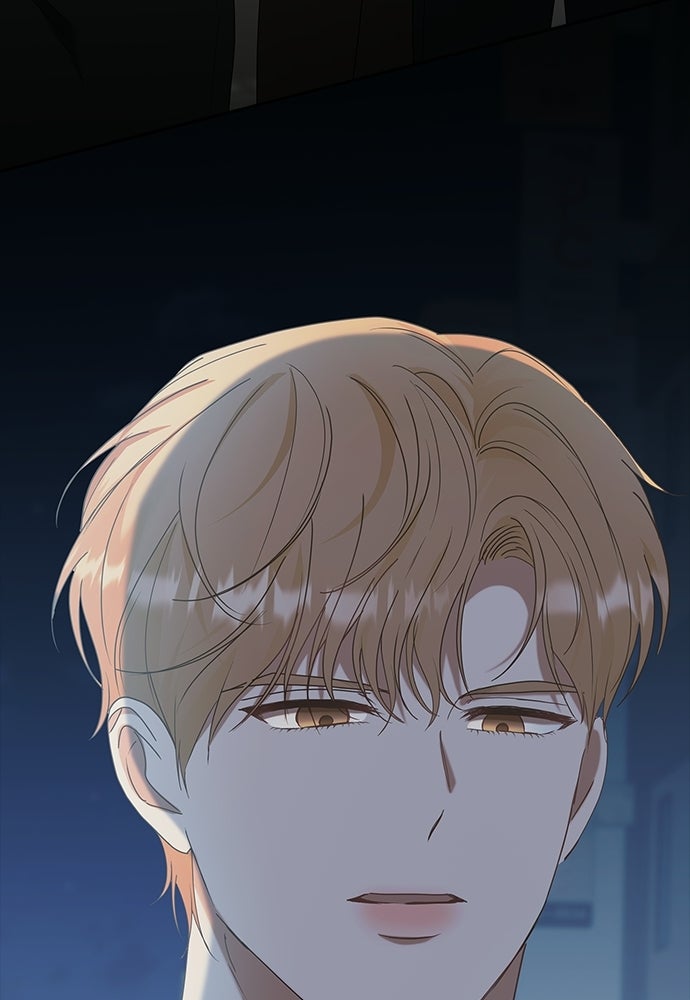 จังหวะฉ่ำรัก - หน้า 116
