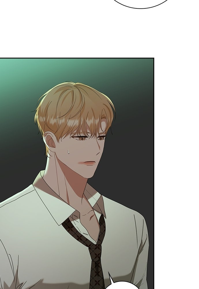 จังหวะฉ่ำรัก - หน้า 58