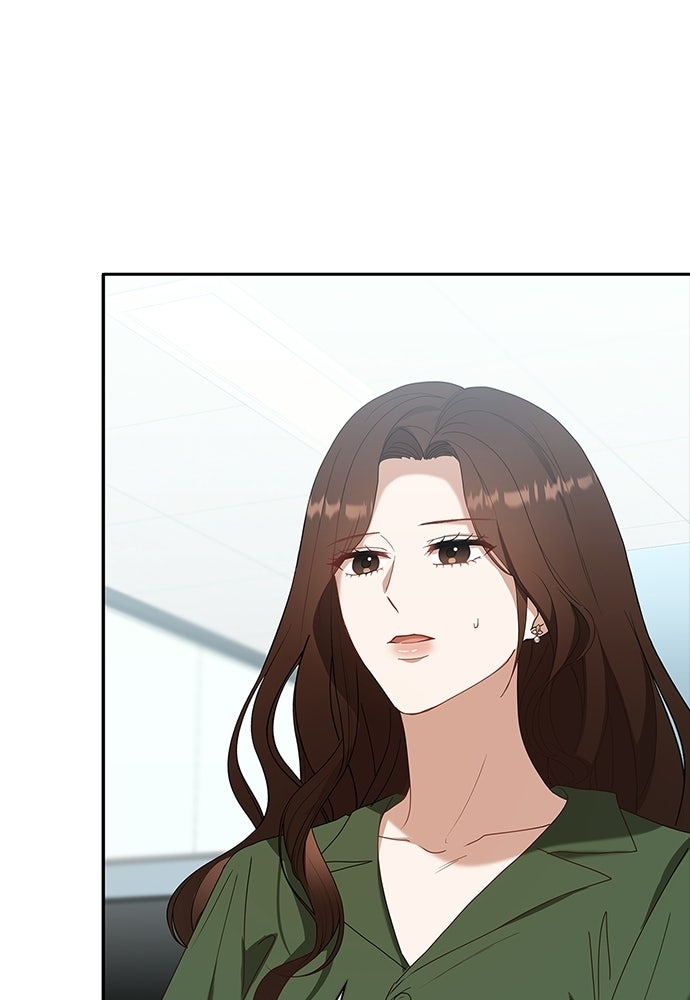 จังหวะฉ่ำรัก - หน้า 78