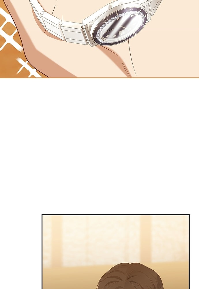 จังหวะฉ่ำรัก - หน้า 40