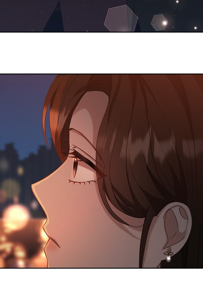 จังหวะฉ่ำรัก - หน้า 59