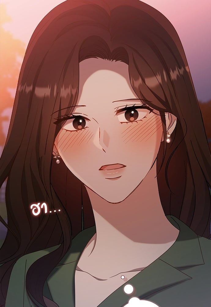 จังหวะฉ่ำรัก - หน้า 82