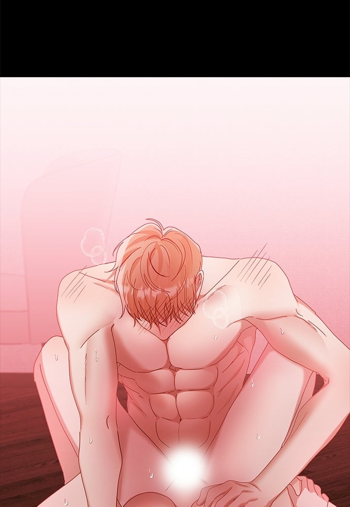 จังหวะฉ่ำรัก - หน้า 27