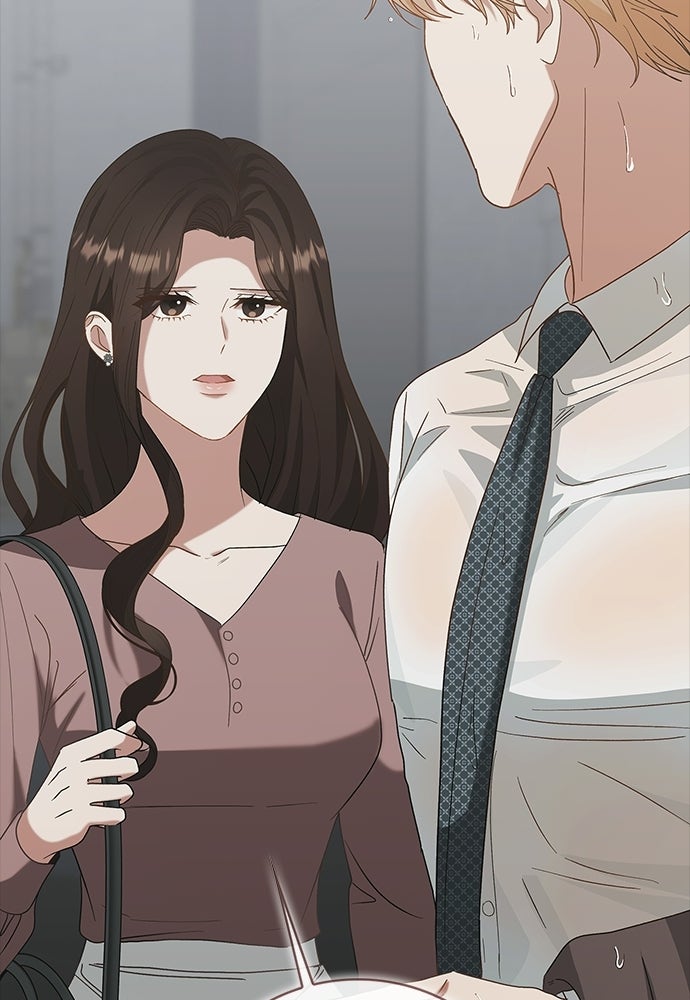 จังหวะฉ่ำรัก - หน้า 47