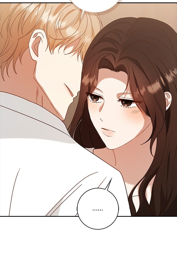 จังหวะฉ่ำรัก - หน้า 59
